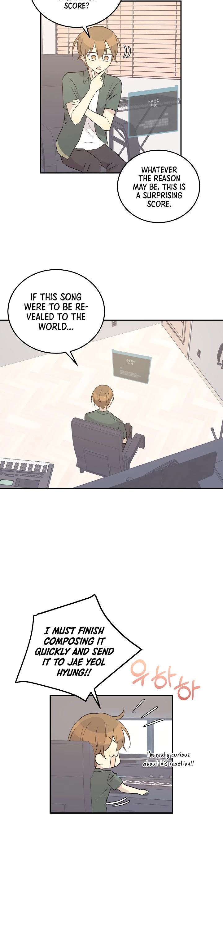 My Superstar Uncle Chapter 104 page 20 - Chapter 104