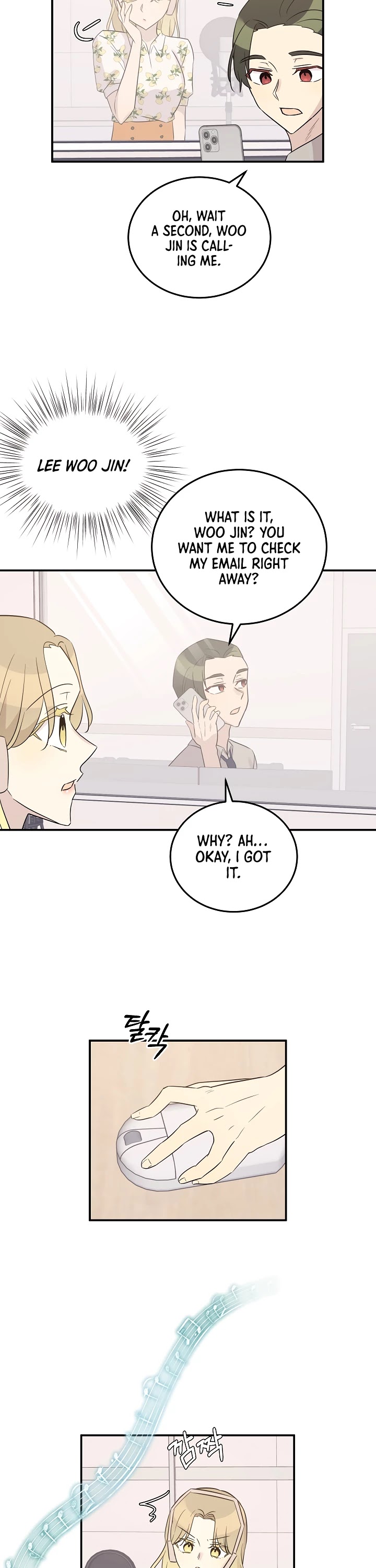 My Superstar Uncle Chapter 104 page 28 - Chapter 104