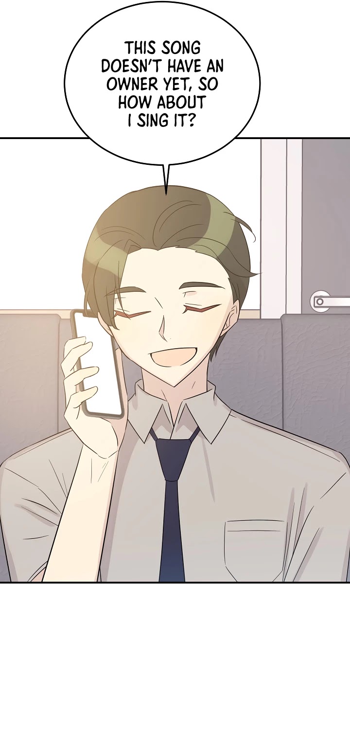 My Superstar Uncle Chapter 104 page 39 - Chapter 104