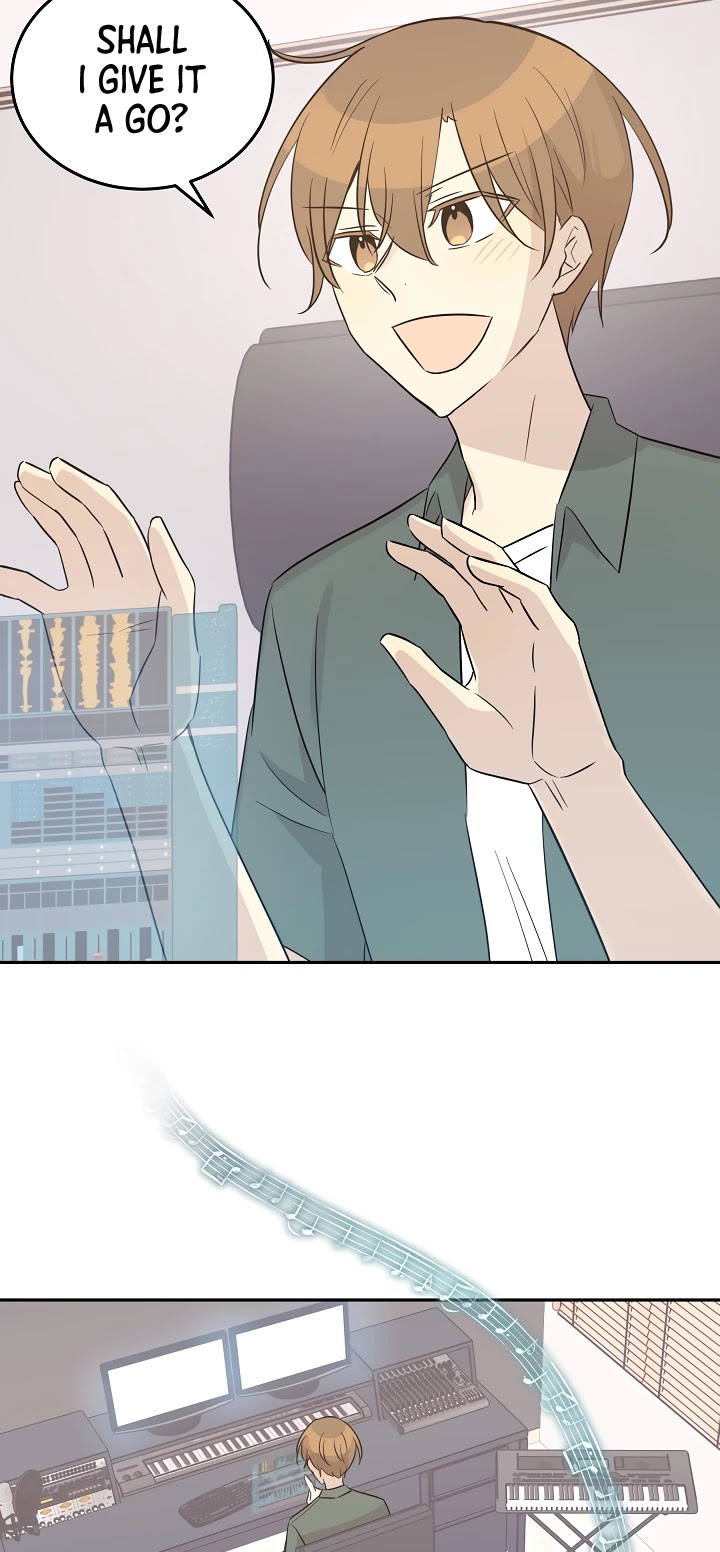 My Superstar Uncle Chapter 104 page 9 - Chapter 104