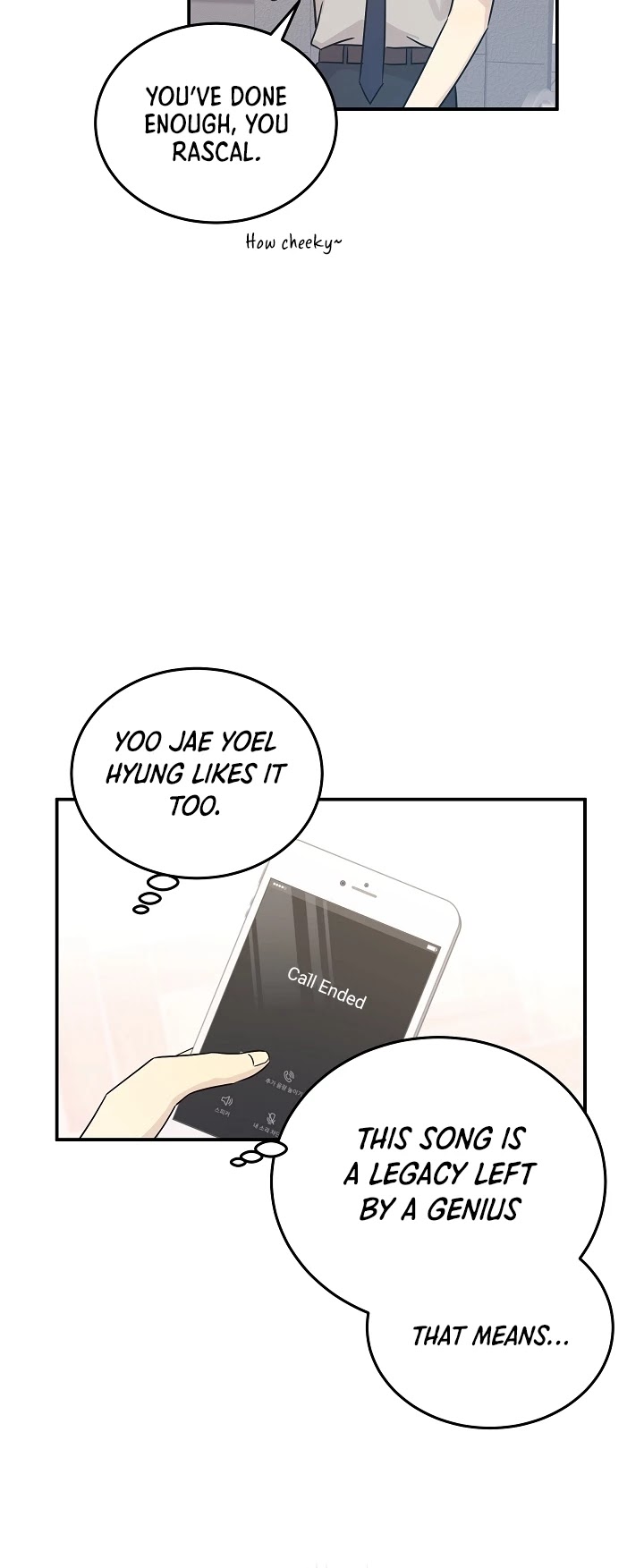 My Superstar Uncle Chapter 105 page 10 - Chapter 105