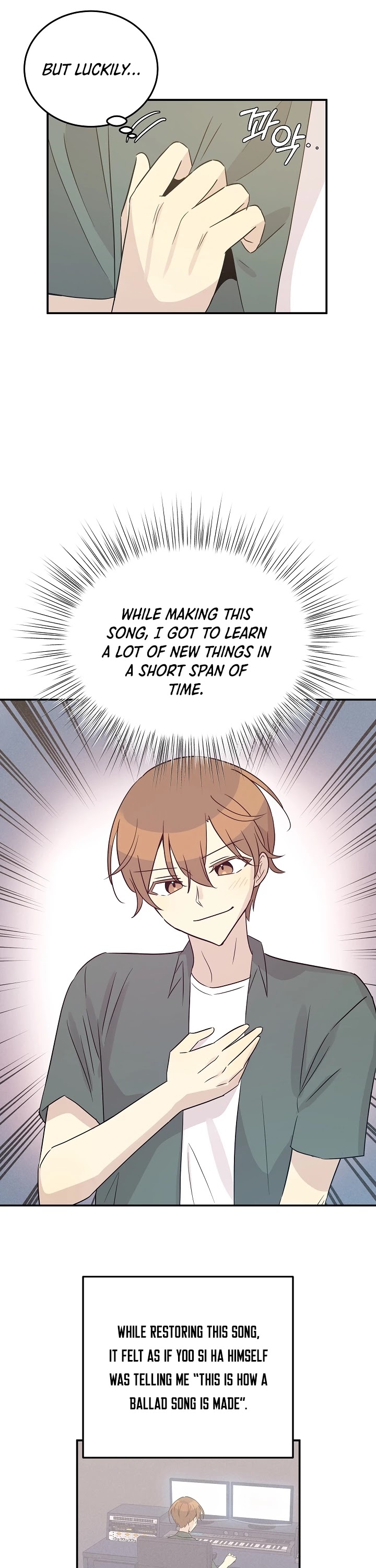 My Superstar Uncle Chapter 105 page 12 - Chapter 105