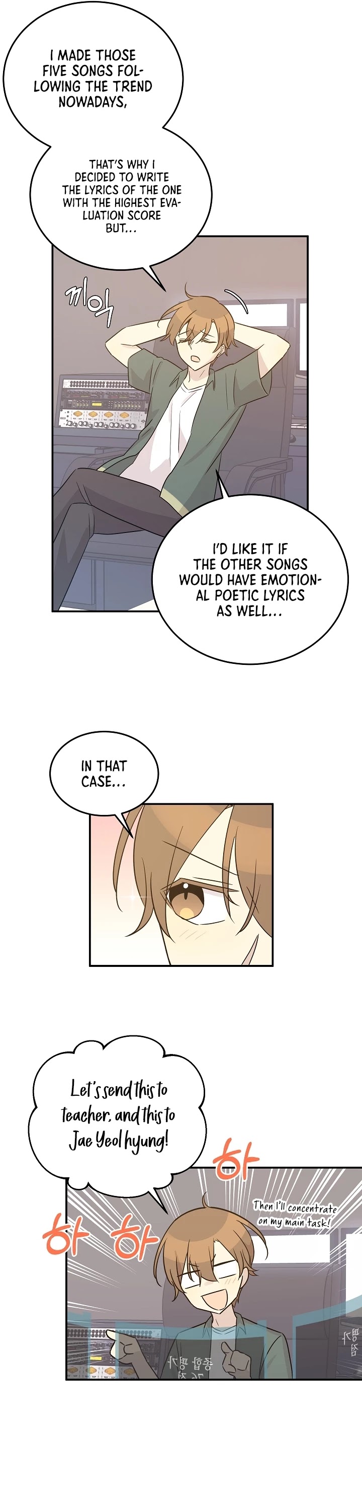 My Superstar Uncle Chapter 105 page 15 - Chapter 105