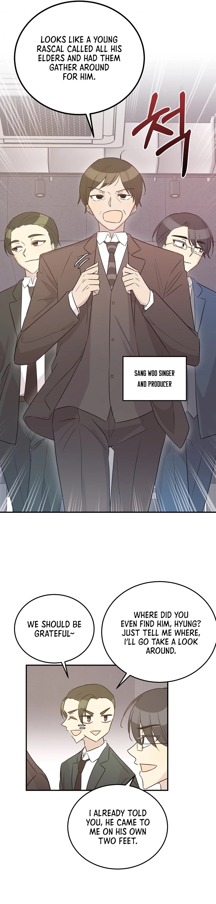 My Superstar Uncle Chapter 105 page 18 - Chapter 105