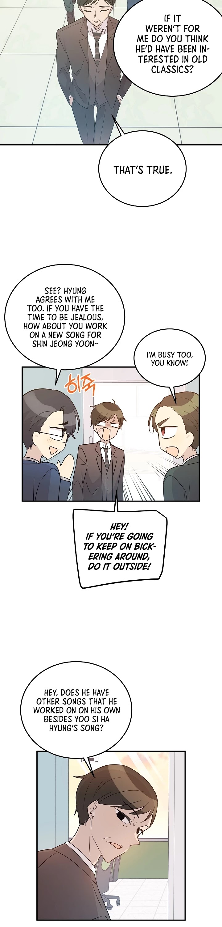 My Superstar Uncle Chapter 105 page 23 - Chapter 105