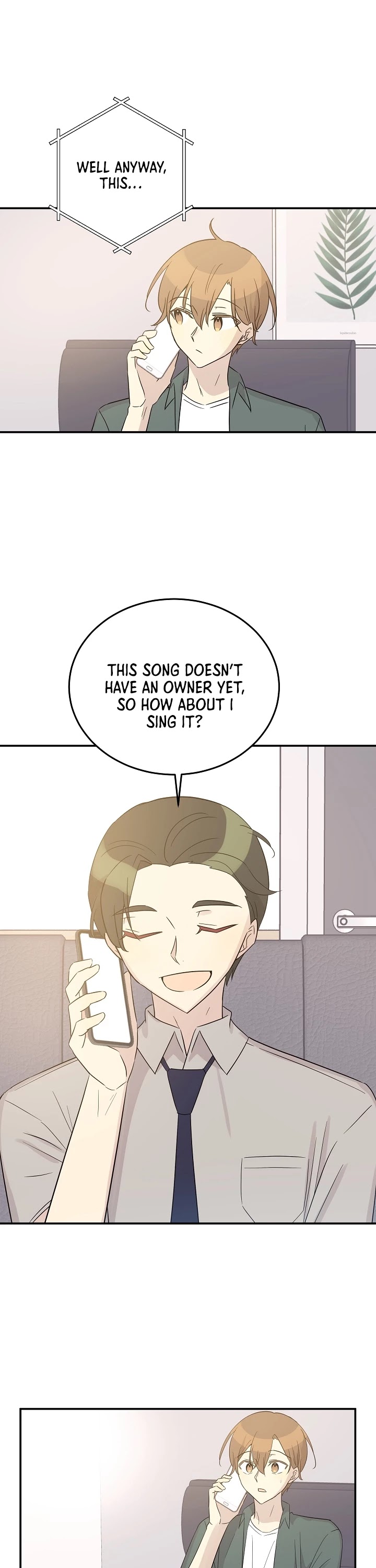 My Superstar Uncle Chapter 105 page 3 - Chapter 105