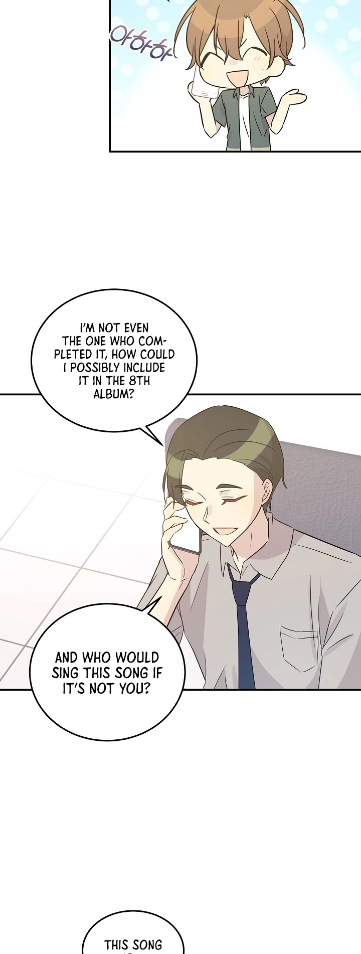 My Superstar Uncle Chapter 105 page 5 - Chapter 105