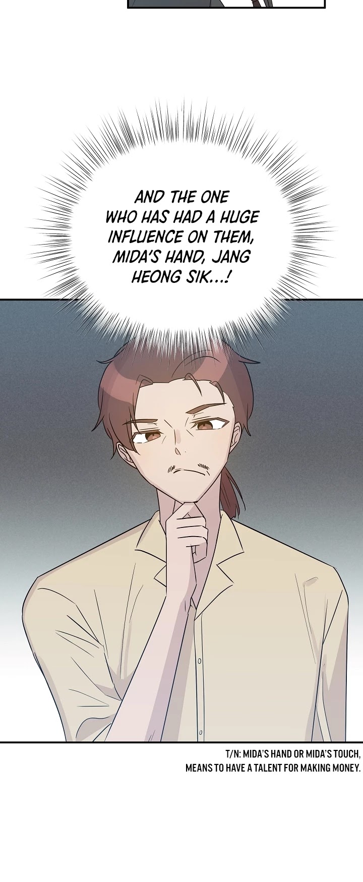 My Superstar Uncle Chapter 107 page 13 - Chapter 107