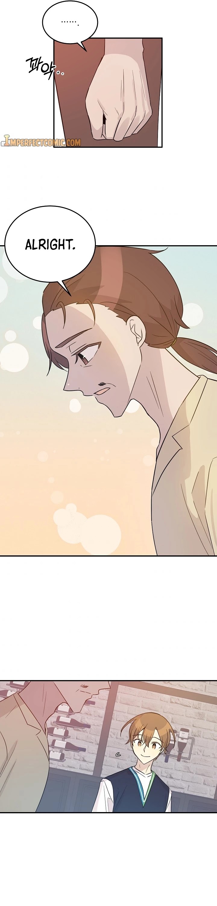 My Superstar Uncle Chapter 107 page 26 - Chapter 107