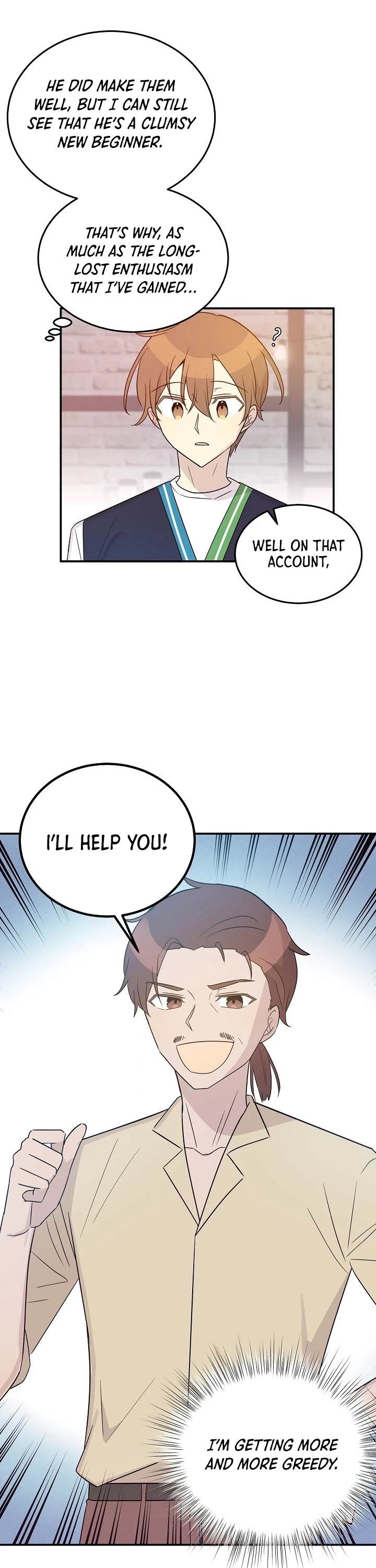 My Superstar Uncle Chapter 107 page 3 - Chapter 107