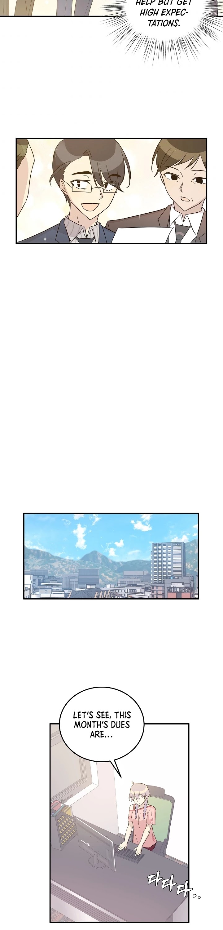 My Superstar Uncle Chapter 107 page 31 - Chapter 107