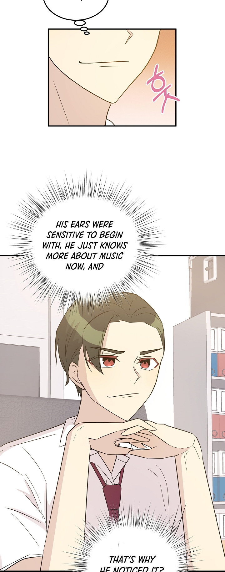 My Superstar Uncle Chapter 108 page 25 - Chapter 108