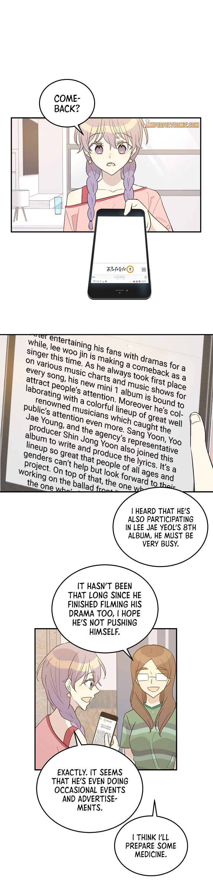 My Superstar Uncle Chapter 108 page 3 - Chapter 108