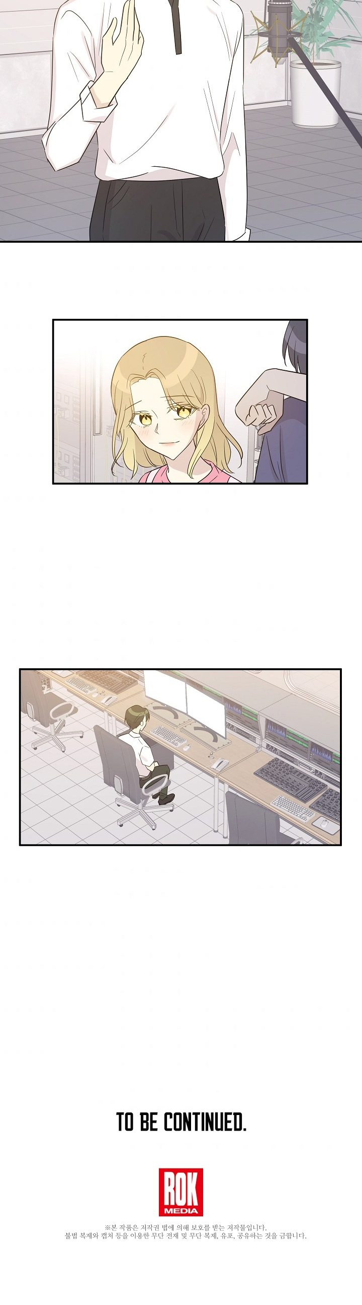 My Superstar Uncle Chapter 108 page 36 - Chapter 108