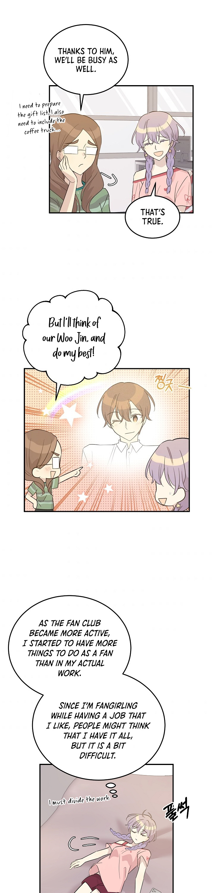 My Superstar Uncle Chapter 108 page 4 - Chapter 108