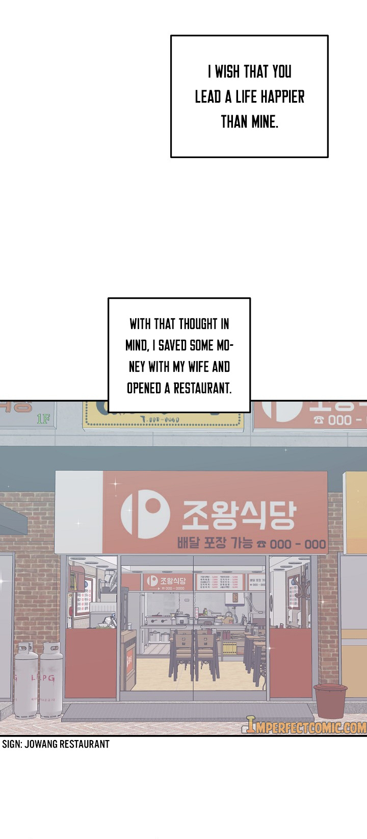 My Superstar Uncle Chapter 109 page 14 - Chapter 109