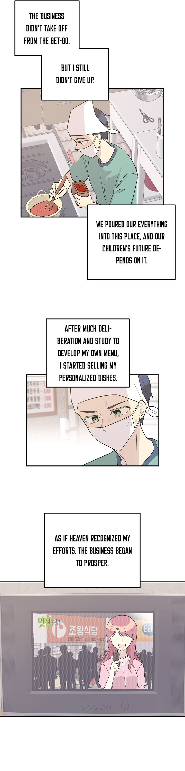 My Superstar Uncle Chapter 109 page 15 - Chapter 109