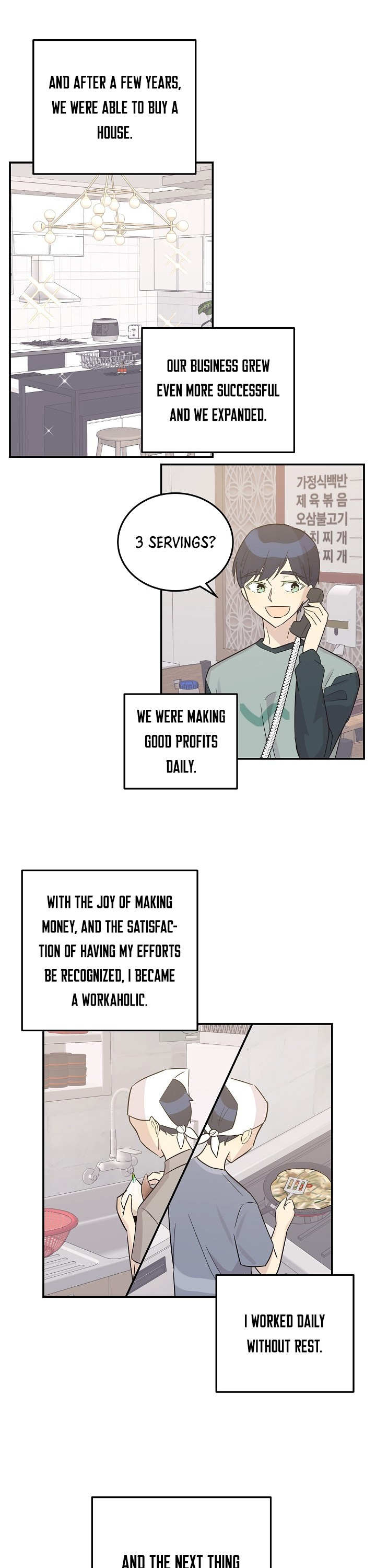 My Superstar Uncle Chapter 109 page 16 - Chapter 109