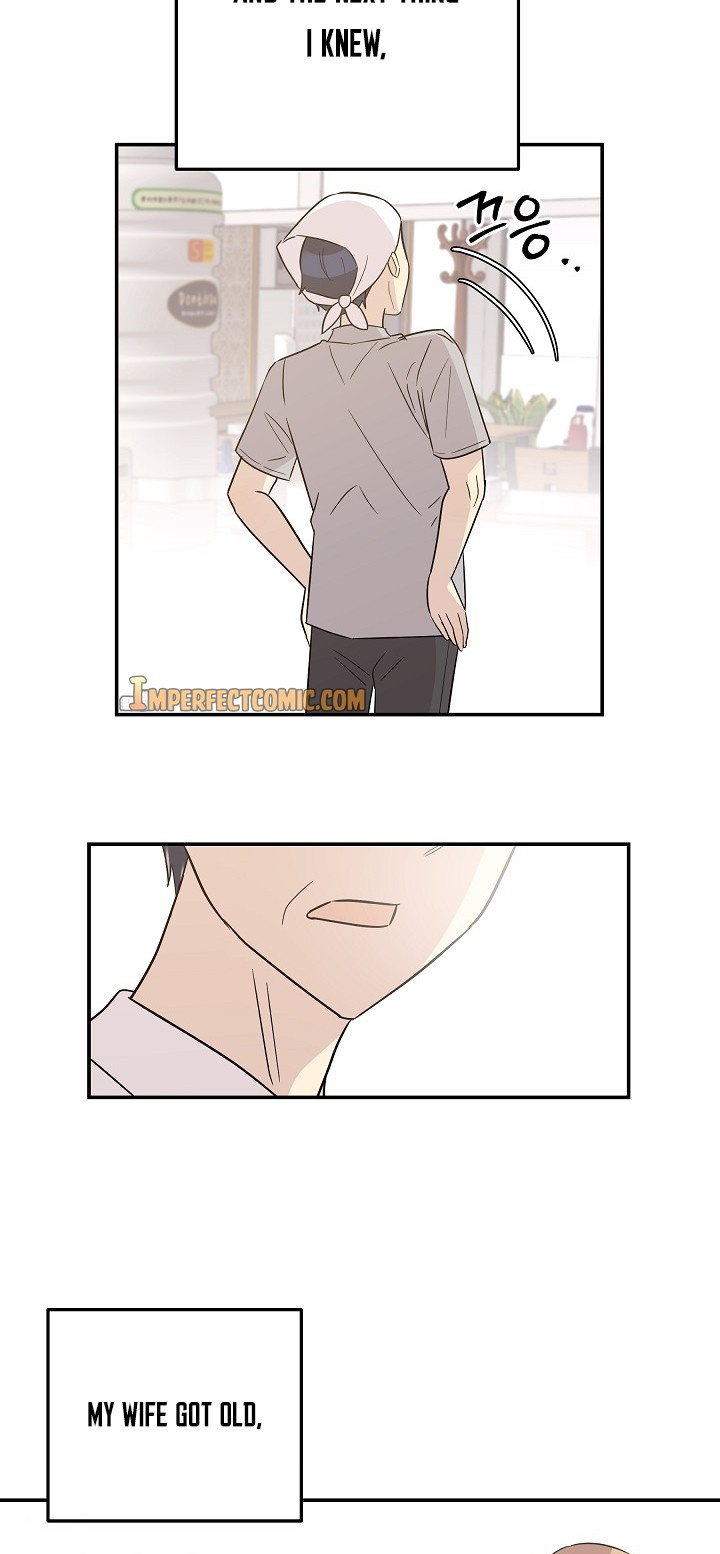 My Superstar Uncle Chapter 109 page 17 - Chapter 109