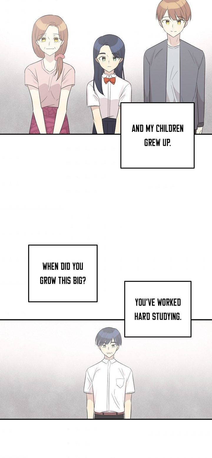 My Superstar Uncle Chapter 109 page 18 - Chapter 109