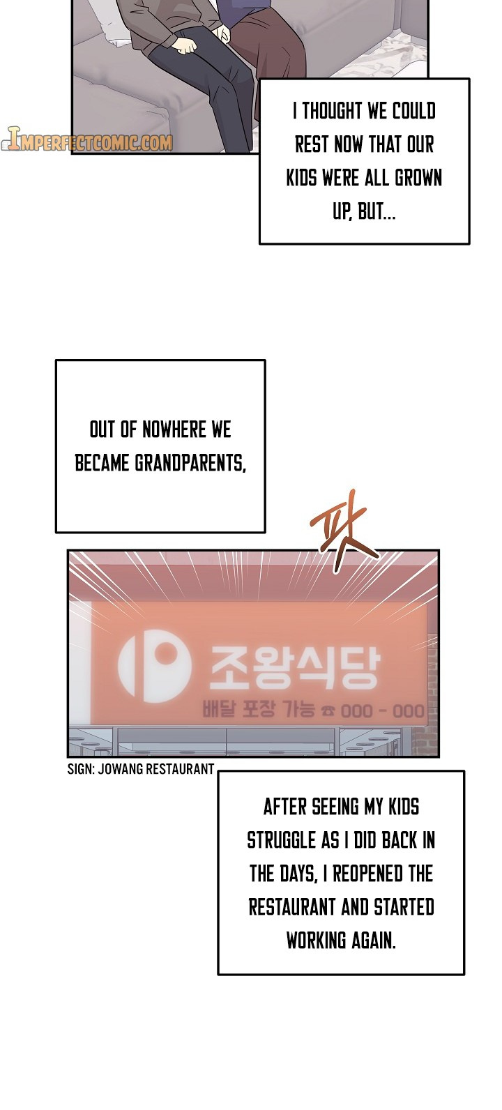 My Superstar Uncle Chapter 109 page 26 - Chapter 109