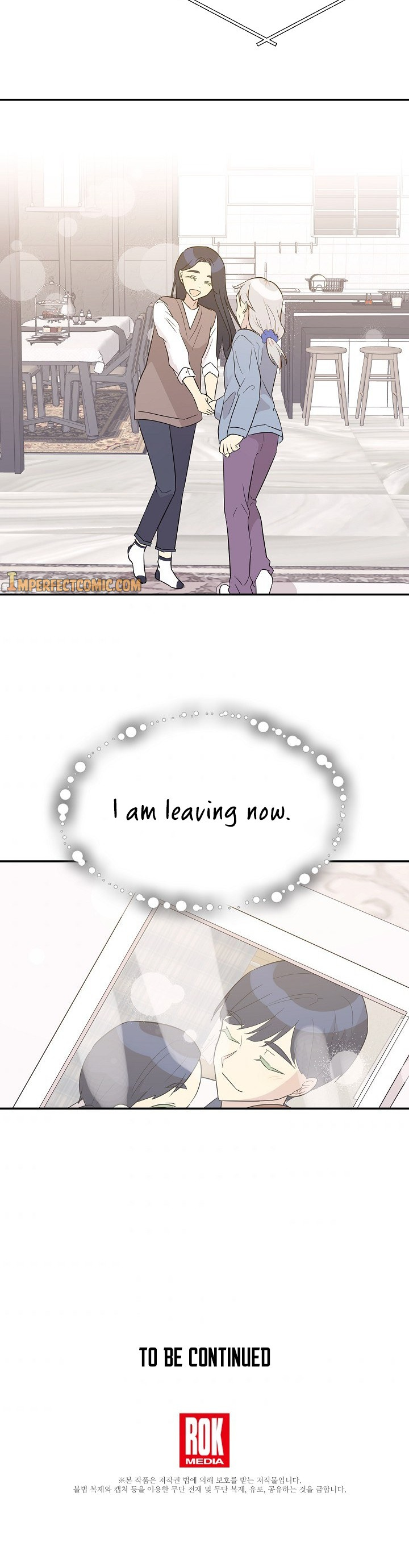 My Superstar Uncle Chapter 109 page 36 - Chapter 109