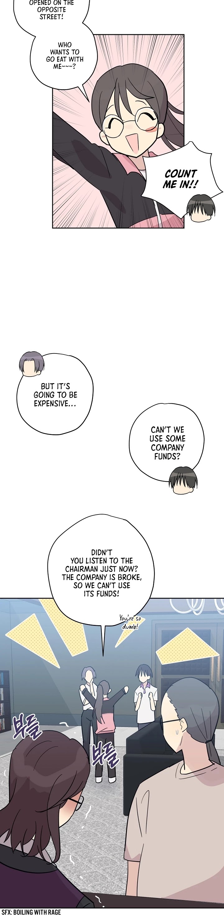 My Superstar Uncle Chapter 11 page 20 - Chapter 11