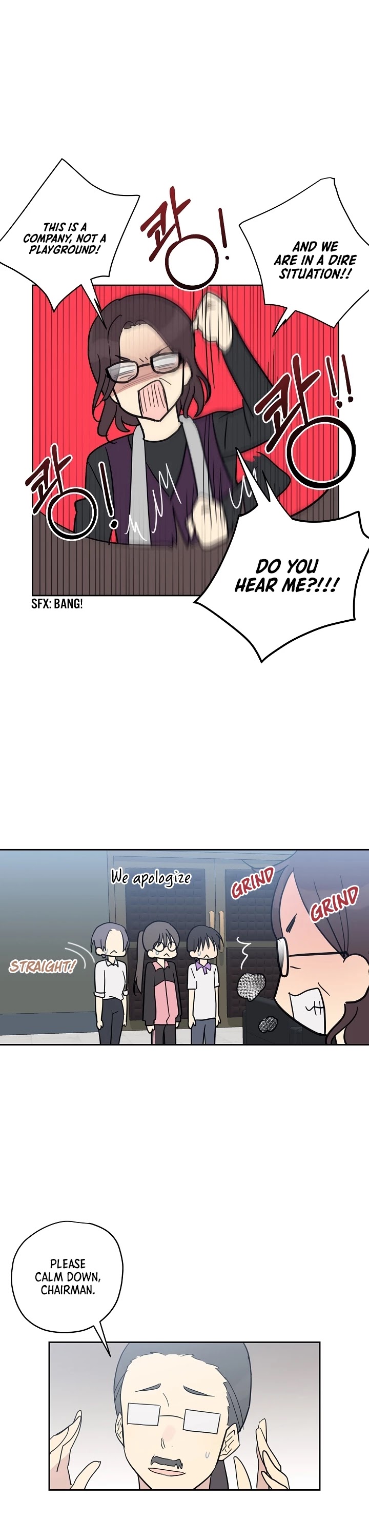 My Superstar Uncle Chapter 11 page 21 - Chapter 11