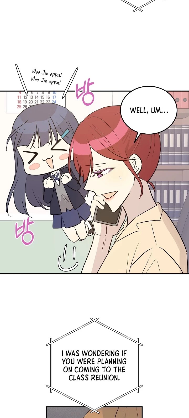 My Superstar Uncle Chapter 110 page 13 - Chapter 110