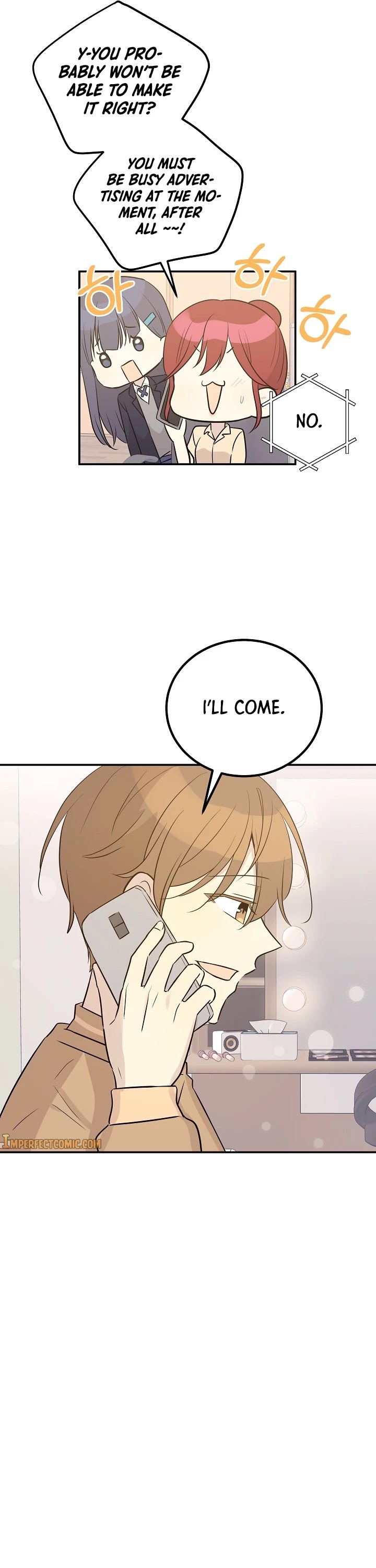 My Superstar Uncle Chapter 110 page 15 - Chapter 110