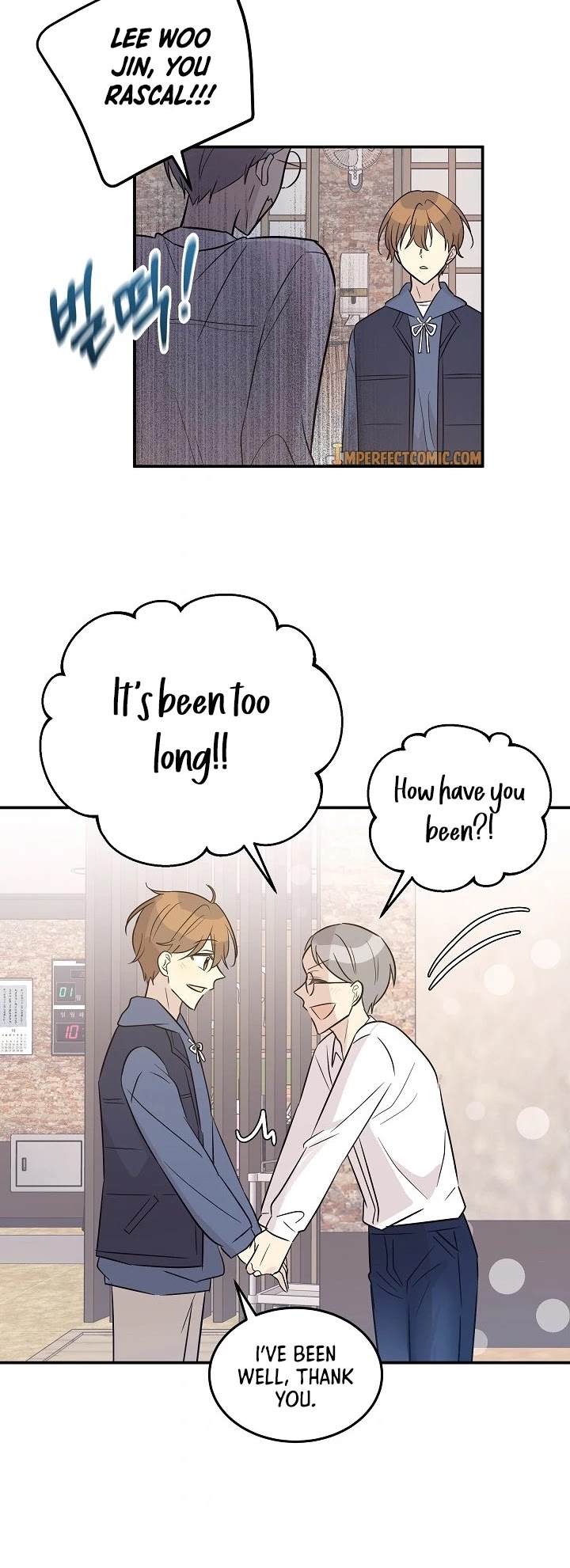 My Superstar Uncle Chapter 110 page 18 - Chapter 110