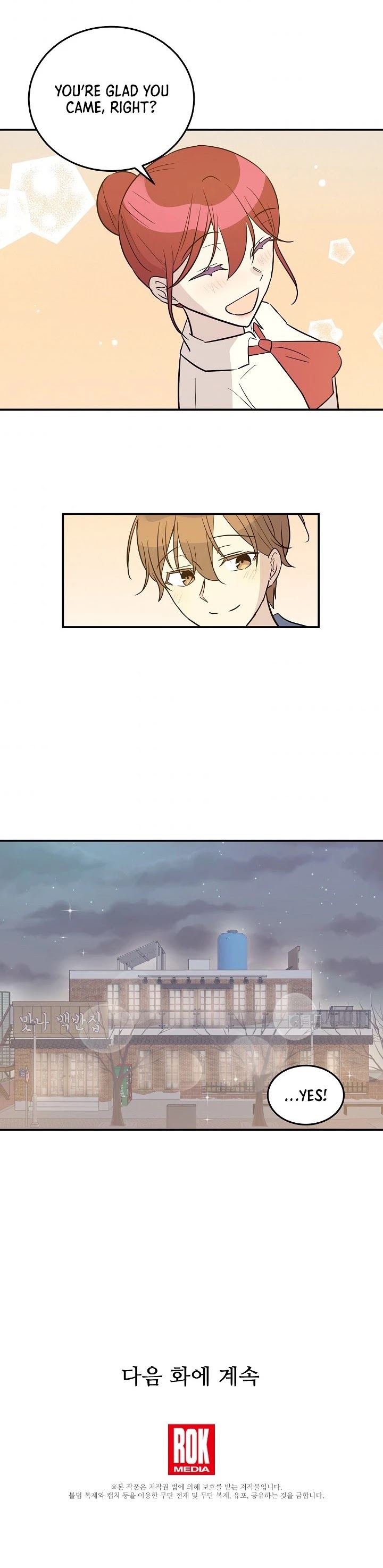 My Superstar Uncle Chapter 110 page 36 - Chapter 110