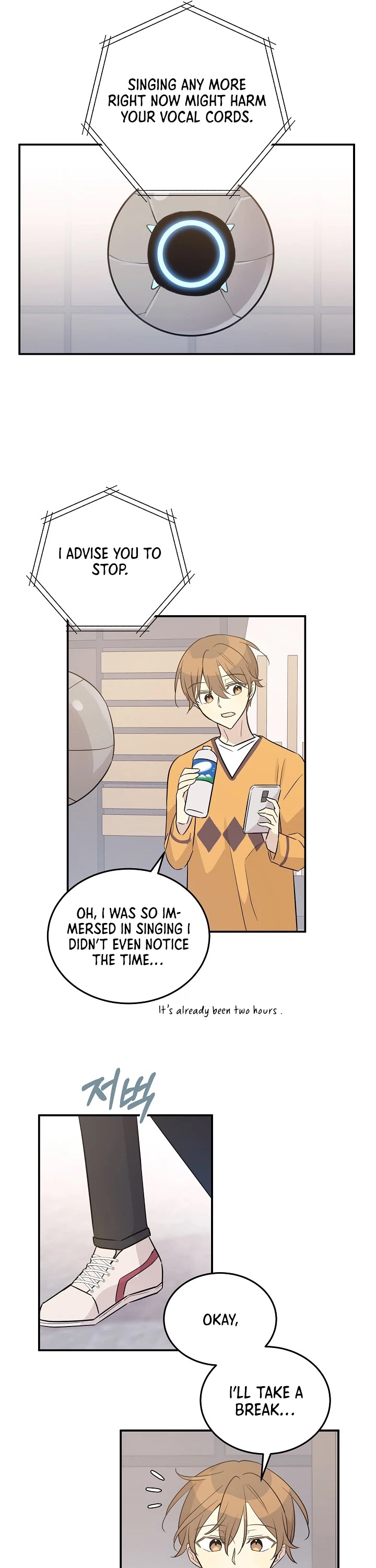 My Superstar Uncle Chapter 111 page 15 - Chapter 111