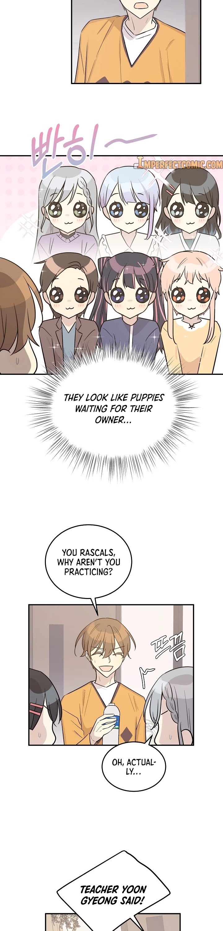 My Superstar Uncle Chapter 111 page 16 - Chapter 111