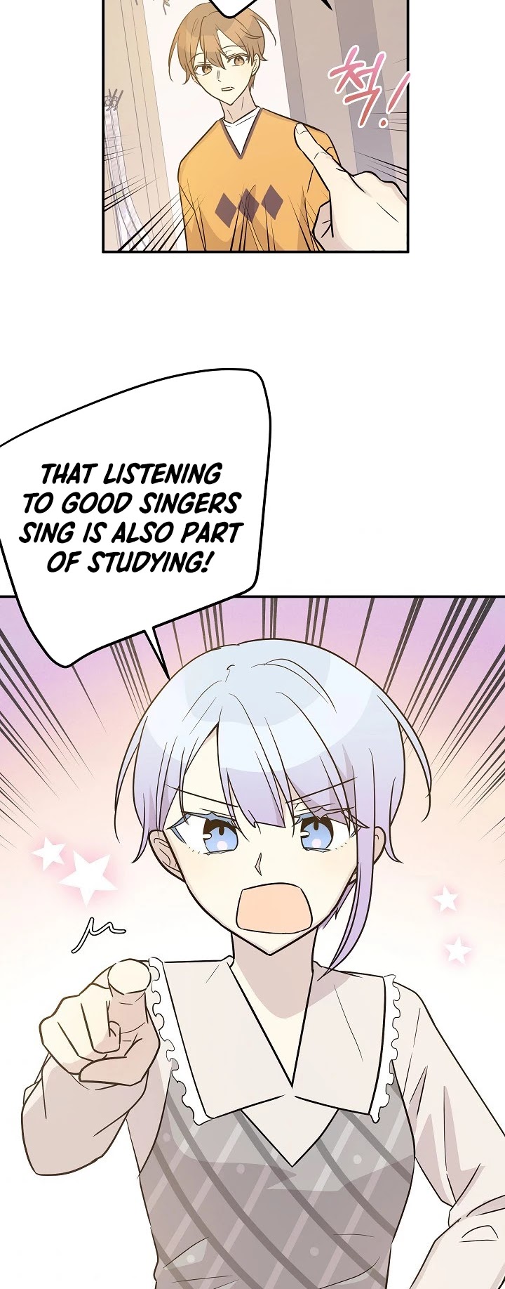 My Superstar Uncle Chapter 111 page 17 - Chapter 111