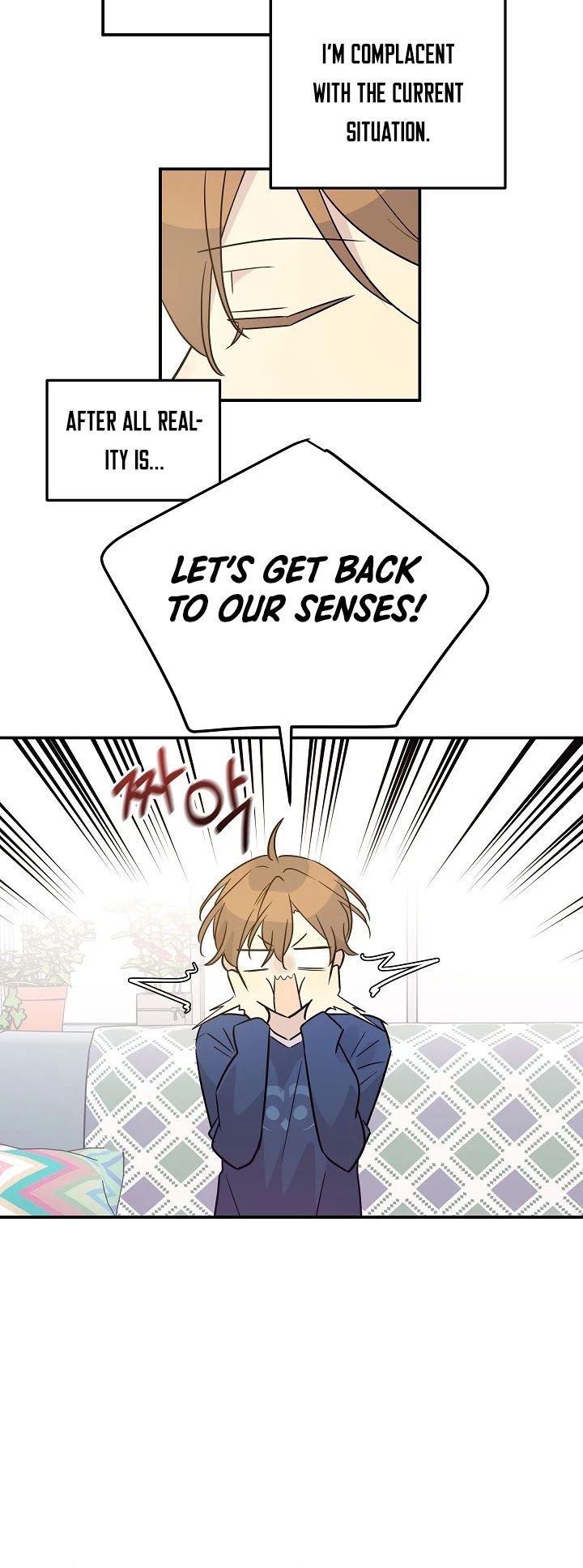 My Superstar Uncle Chapter 111 page 6 - Chapter 111