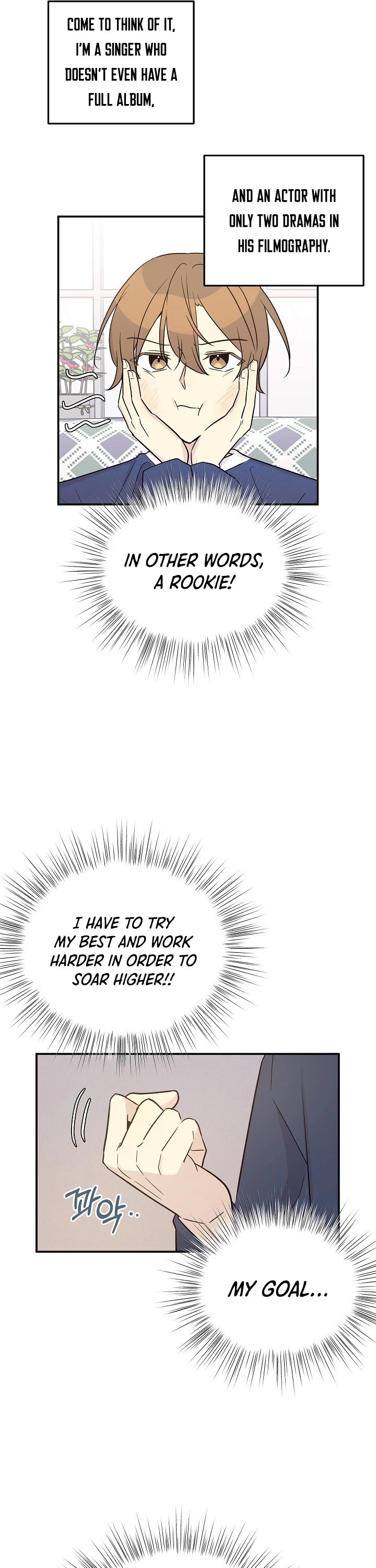 My Superstar Uncle Chapter 111 page 7 - Chapter 111