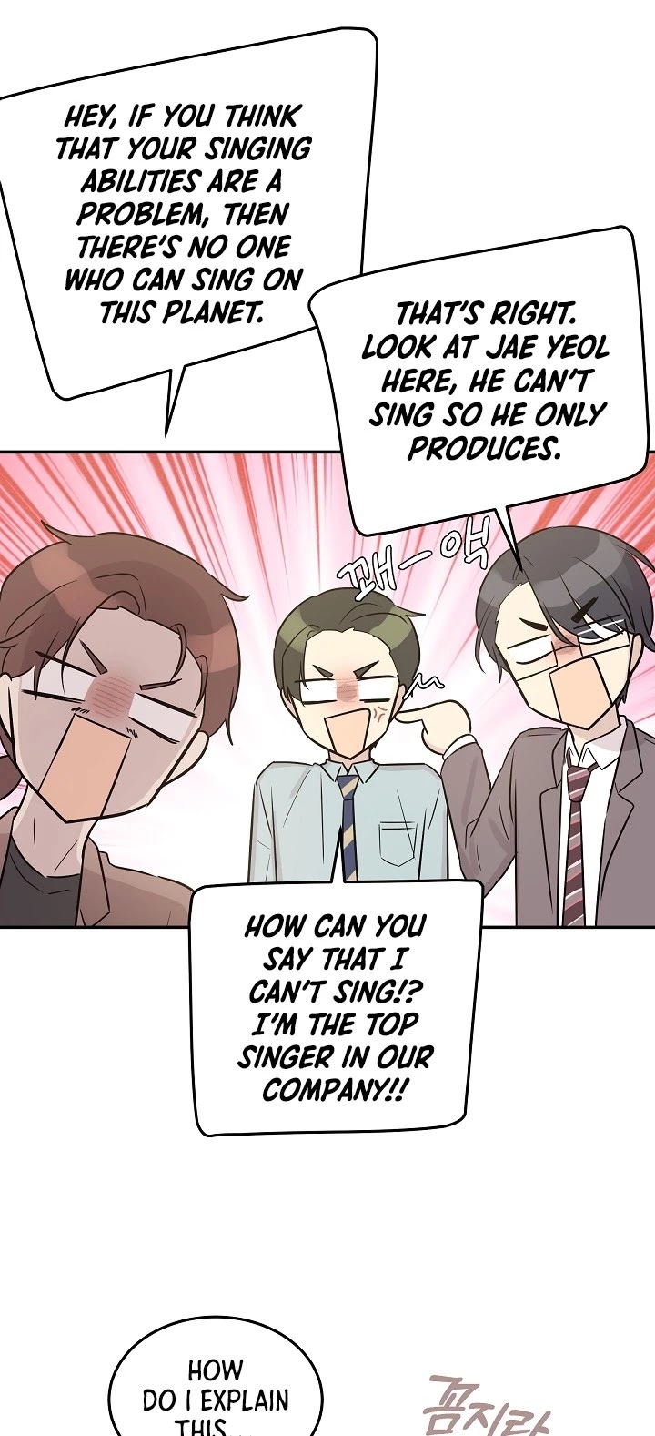 My Superstar Uncle Chapter 112 page 20 - Chapter 112