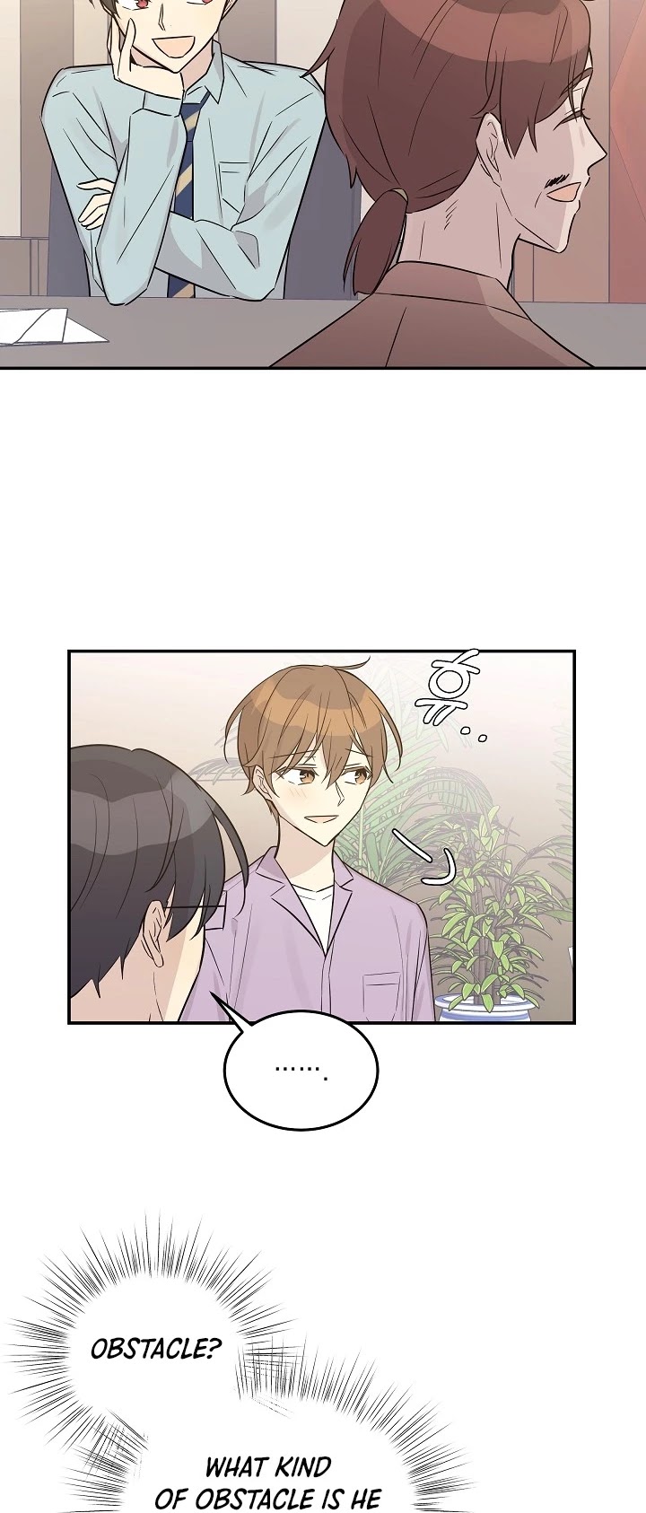 My Superstar Uncle Chapter 112 page 25 - Chapter 112