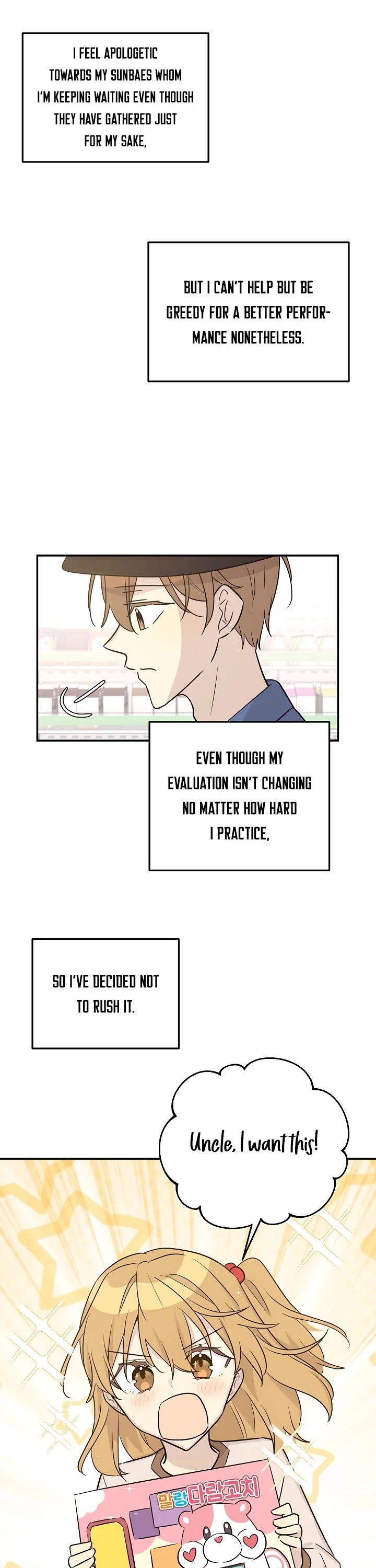 My Superstar Uncle Chapter 112 page 30 - Chapter 112