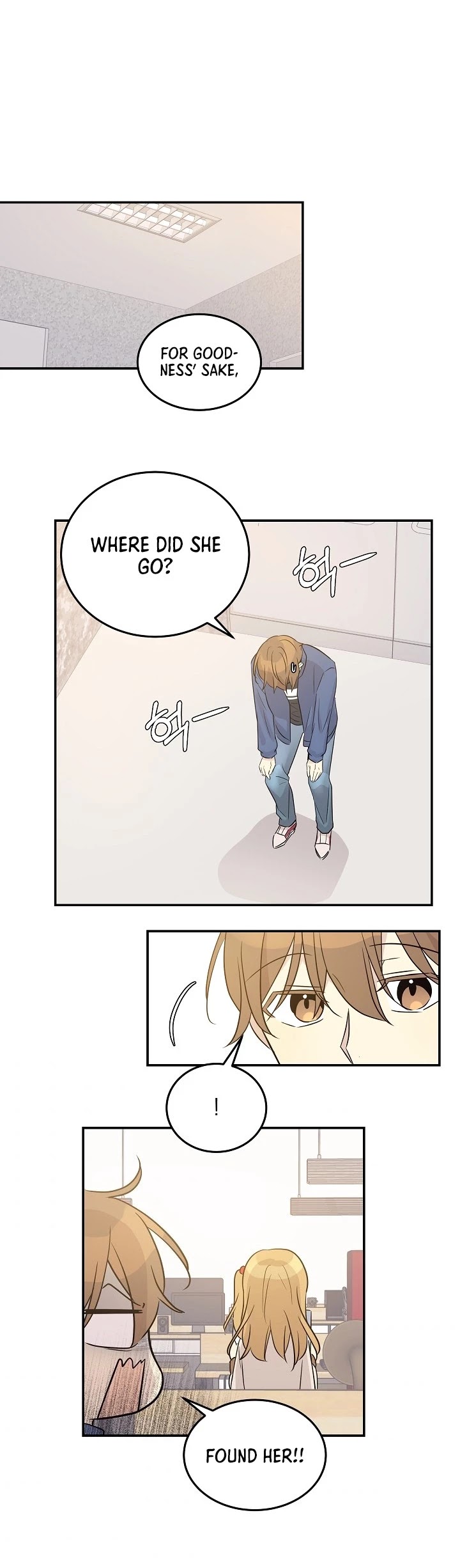My Superstar Uncle Chapter 112 page 35 - Chapter 112