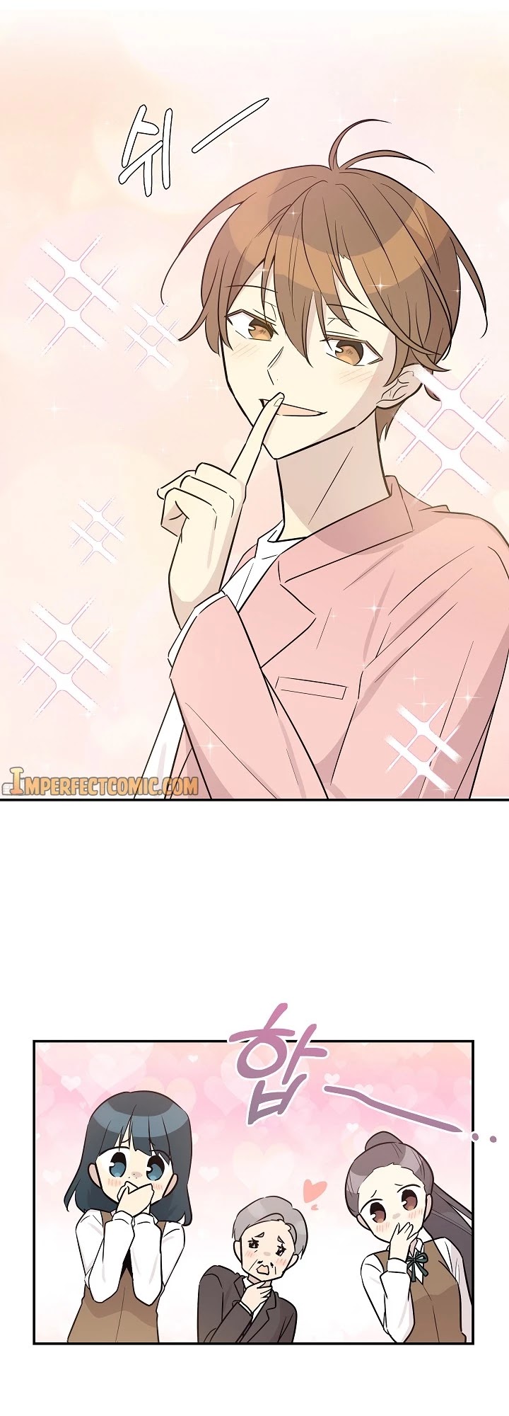 My Superstar Uncle Chapter 112 page 6 - Chapter 112