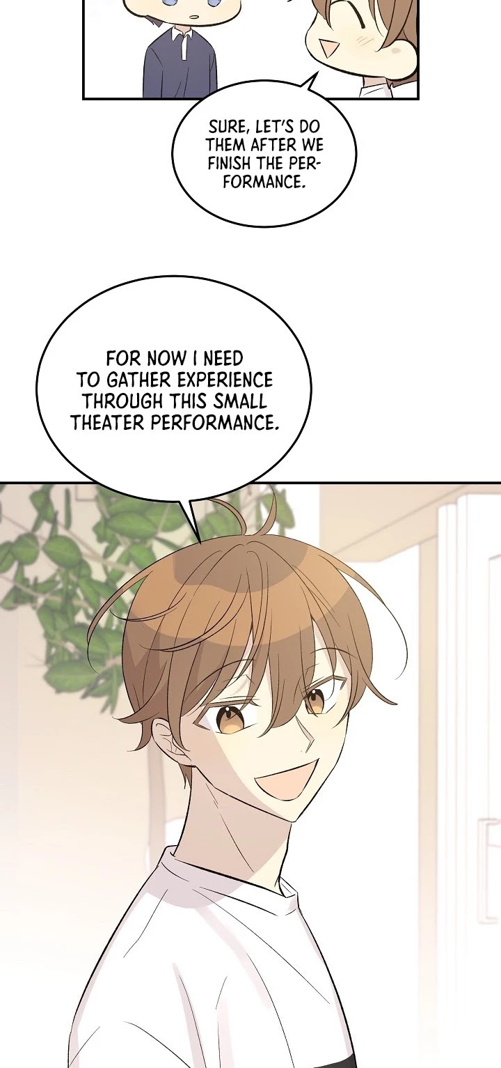 My Superstar Uncle Chapter 113 page 33 - Chapter 113