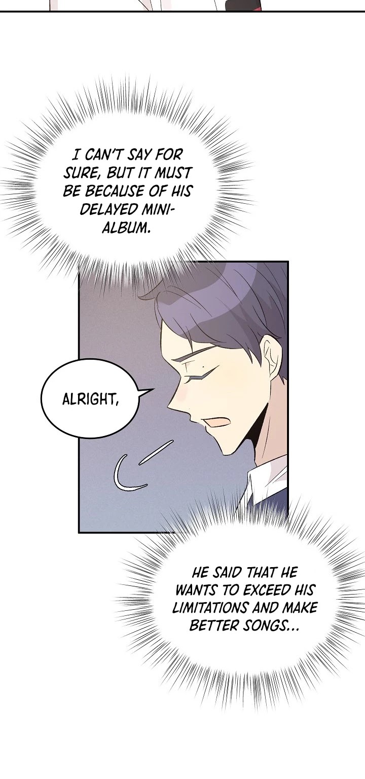 My Superstar Uncle Chapter 113 page 34 - Chapter 113