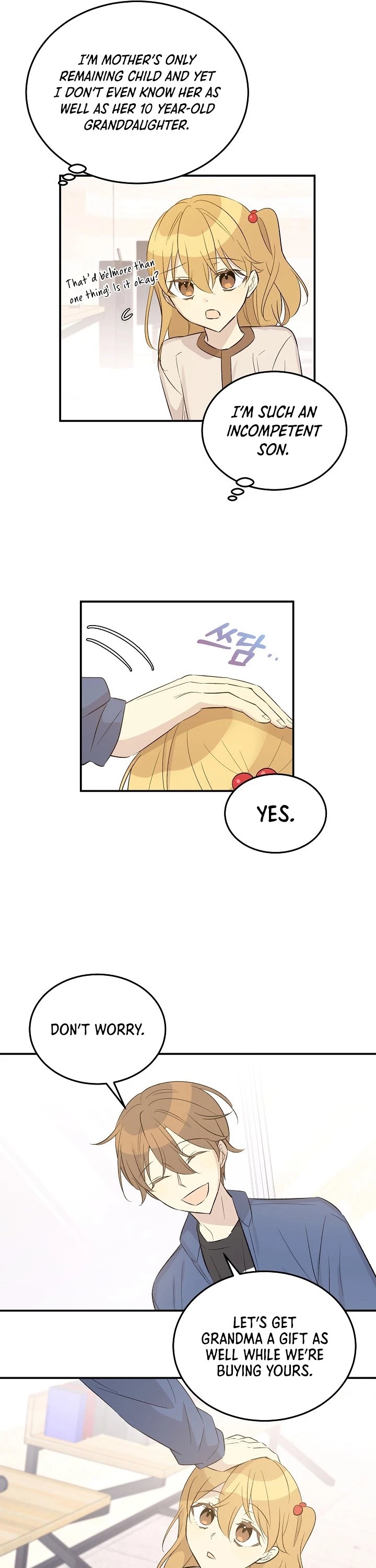 My Superstar Uncle Chapter 113 page 7 - Chapter 113