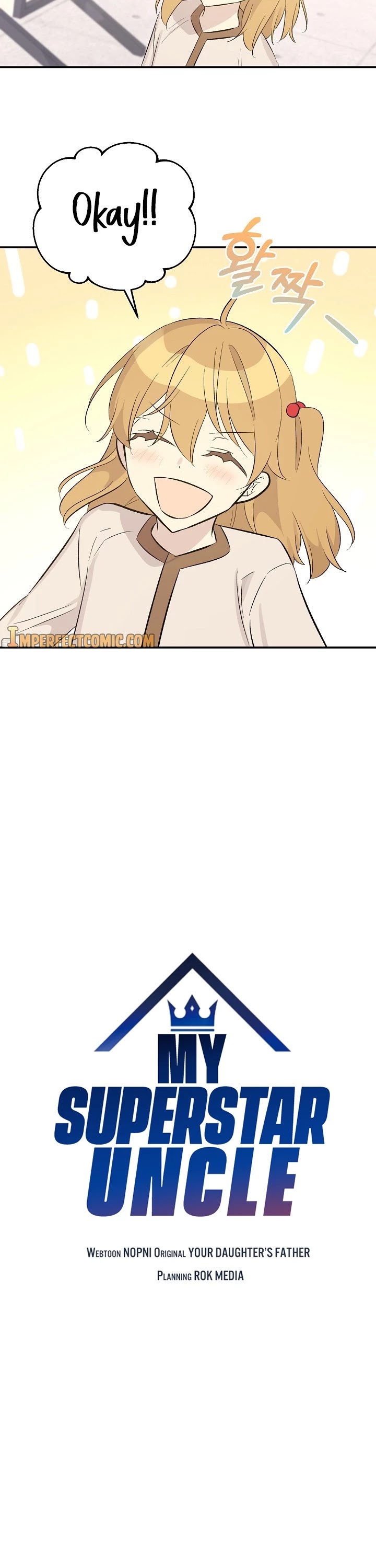 My Superstar Uncle Chapter 113 page 8 - Chapter 113
