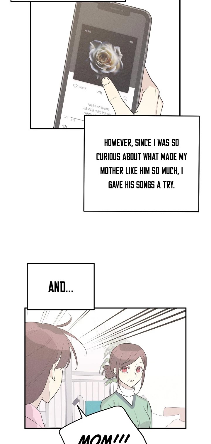 My Superstar Uncle Chapter 114 page 13 - Chapter 114