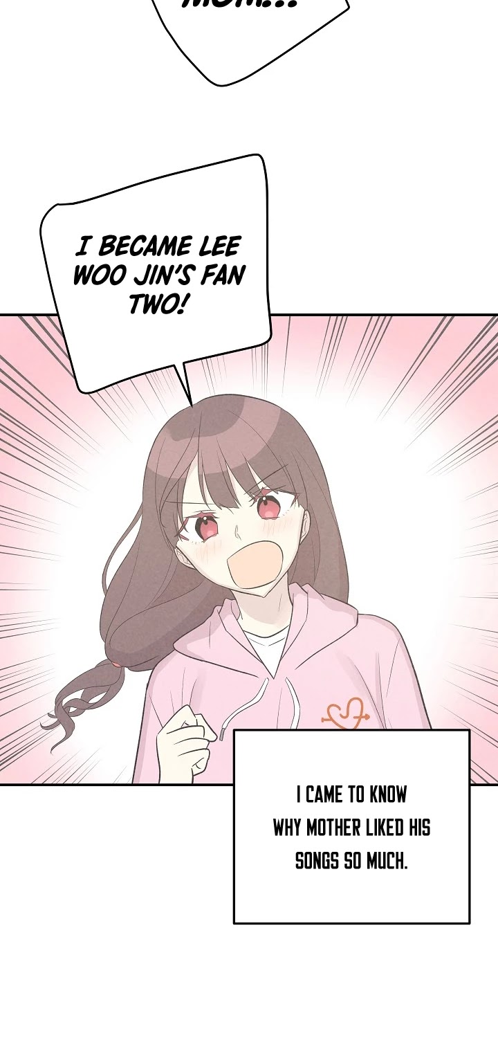 My Superstar Uncle Chapter 114 page 14 - Chapter 114