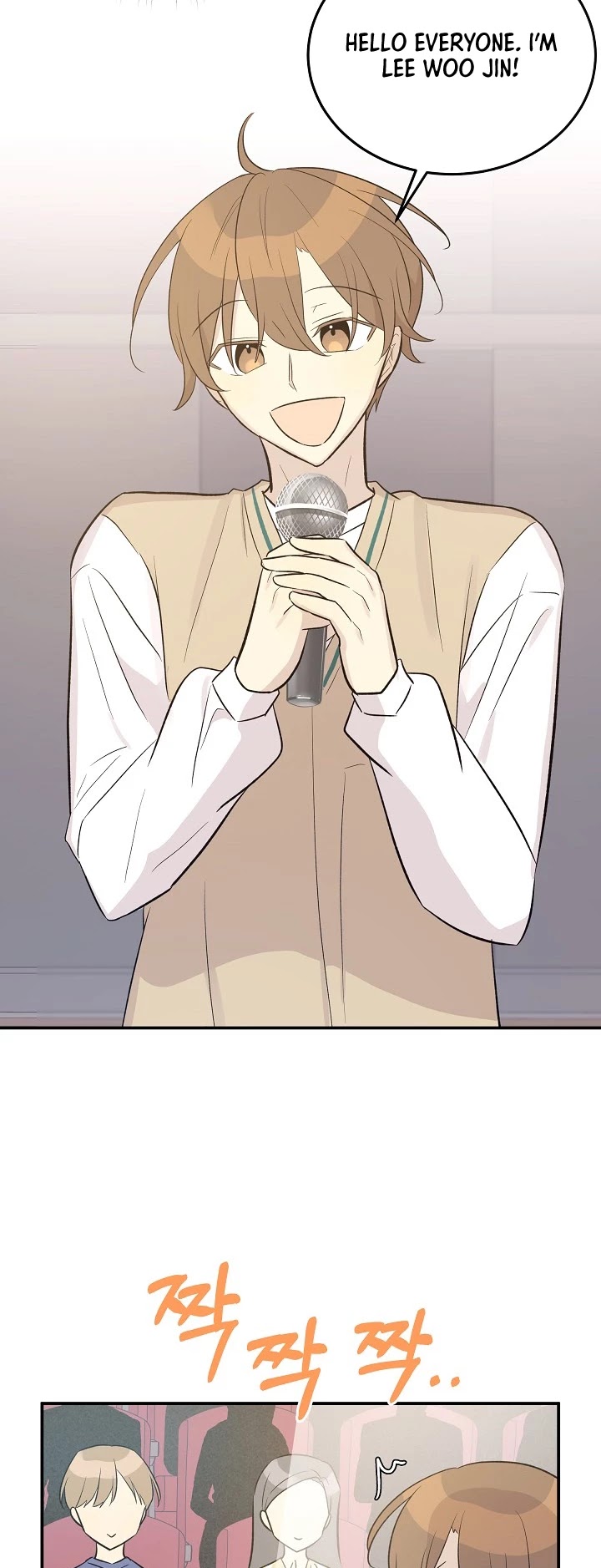 My Superstar Uncle Chapter 114 page 29 - Chapter 114