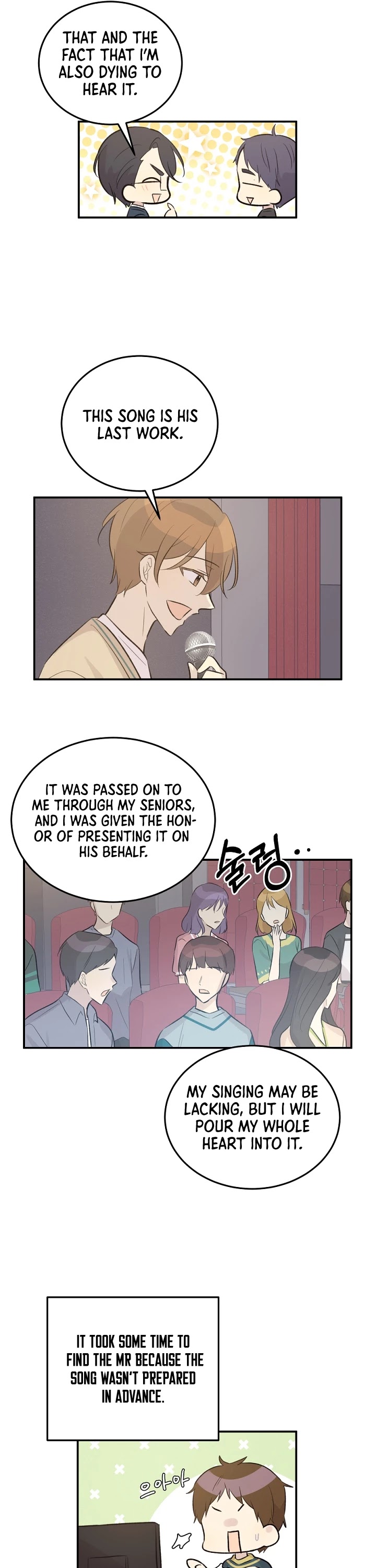 My Superstar Uncle Chapter 115 page 19 - Chapter 115